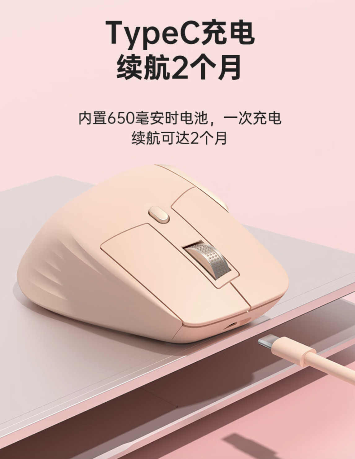 惠普推出 Professor 1 三模輕音鼠標：4000DPI、藍影 RAW3220，首發(fā)價 99 元