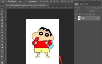 Introduction to the process of extracting line drawings in PS