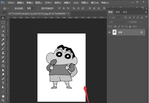 Introduction to the process of extracting line drawings in PS