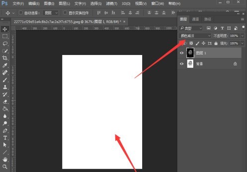Introduction to the process of extracting line drawings in PS