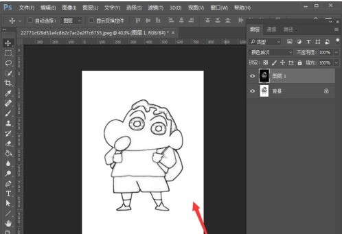 Introduction to the process of extracting line drawings in PS