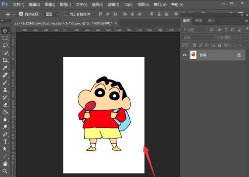 Introduction to the process of extracting line drawings in PS