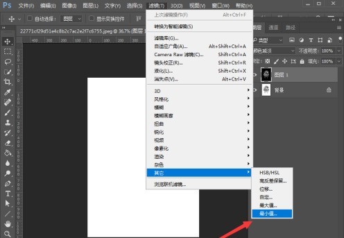 Introduction to the process of extracting line drawings in PS