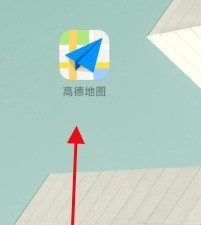 How to locate the other party's mobile phone location on Amap - How to locate the other party's mobile phone location on Amap