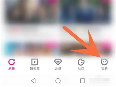 Comment définir la résolution de téléchargement par défaut sur Youku