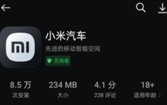 Cara menggunakan aplikasi Xiaomi Auto