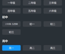不到1600元,我买了一台“桌搭一体机”