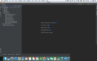 How to repeat a string in python_python repeating string tutorial