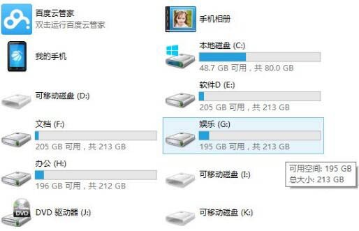 How to create a new diary document in WIN8