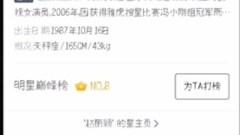 QQ 브라우저에서 오프라인 웹페이지를 저장하는 방법