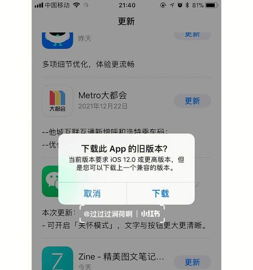 努比亚手机口碑怎么样（为什么努比亚手机在国内外都很牛）