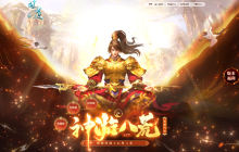 神游八荒版本焕新，《问道》阳神历练玩法抢先看！