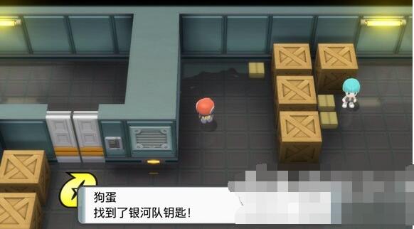 宝可梦晶灿钻石明亮珍珠银河队钥匙位置