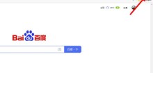 Edge浏览器怎么导入书签_Edge浏览器导入书签教程