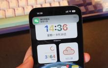 诺基亚6性价比怎么样（诺基亚6值得入手吗）