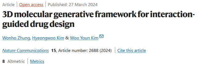 少量數(shù)據(jù)實現(xiàn)高通用性，KAIST開發(fā)藥物設計3D分子生成新框架