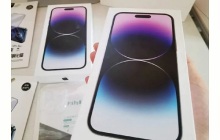 苹果14pro max价格介绍