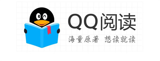 qq阅读怎么设置听书模式 设置听书模式的方法-手机软件-