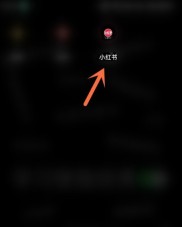 小红书笔记音乐怎么添加_小红书添加音乐方法介绍