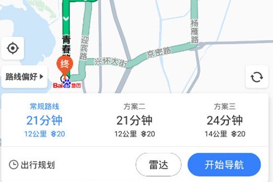 How to set Baidu Map not to take the highway_How to set Baidu Map not to take the highway