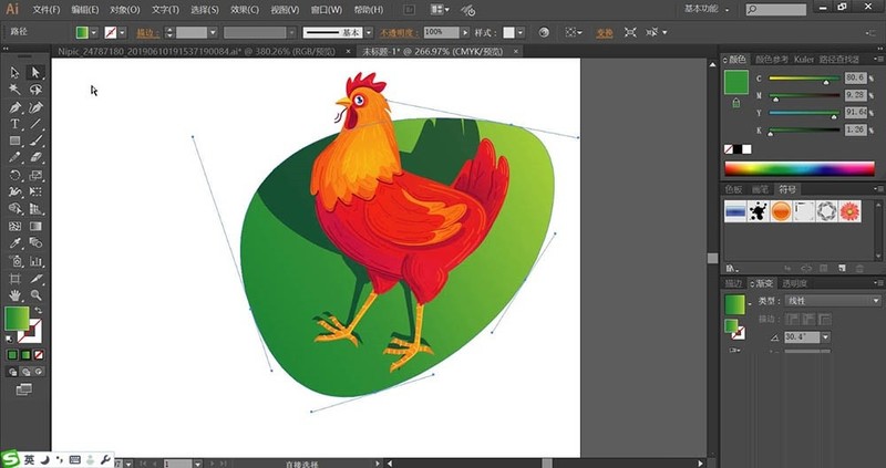 Detailed operation content of AI design of big rooster icon