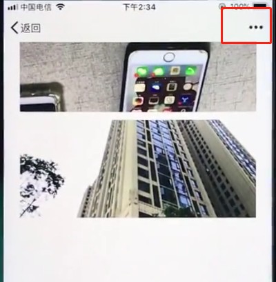 Simple method to cut long images in ios12