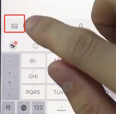 ios12中截长图的简单方法