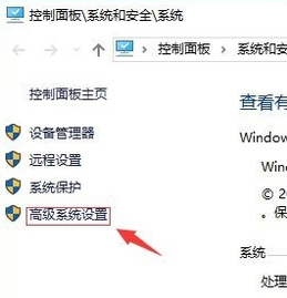 Win10滑鼠移動自動畫虛線框怎麼辦