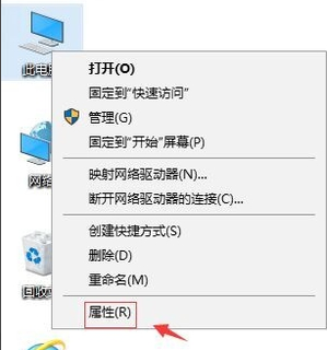 Win10鼠标移动自动画虚线框怎么办