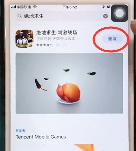 So laden Sie PlayerUnknowns Battlegrounds auf das iPhone 6 herunter