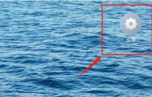 魅族18怎样开启超大字体简易模式_魅族18超大字体简易模式开启步骤