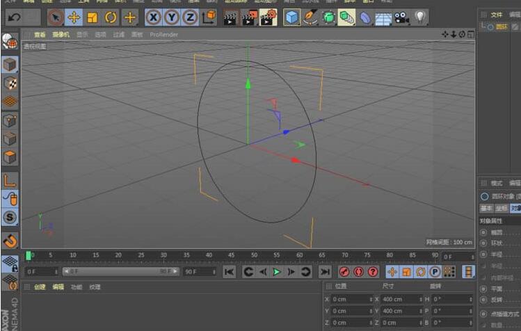 Detailed steps for creating an iron ring in C4D