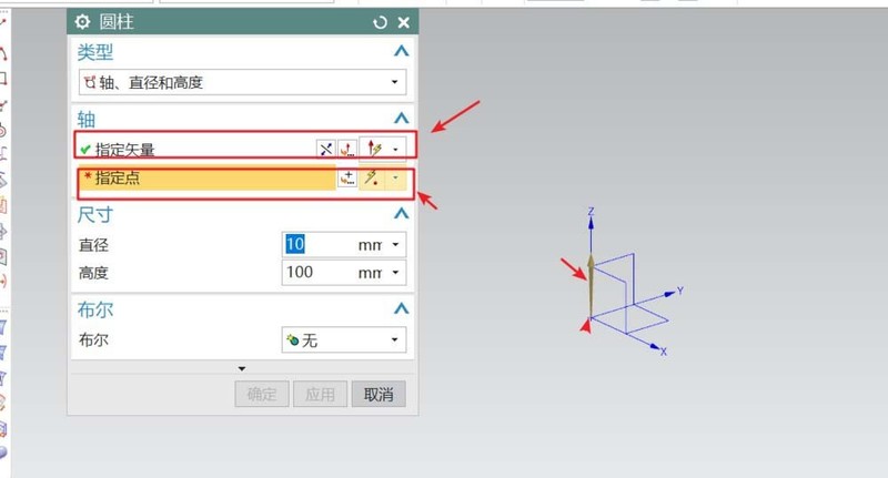 Méthodes graphiques et textuelles pour la modélisation UG de pièces tournantes