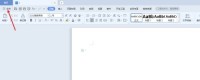 WPS怎么设置用户信息_WPS设置用户信息教程