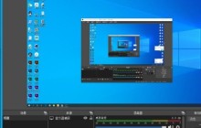 OBS Studio怎么刪除場(chǎng)景_OBS Studio刪除場(chǎng)景的方法