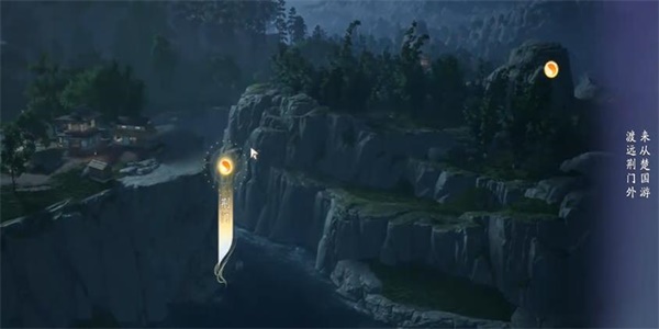 射雕荆门送别成就怎么达成 射雕荆门送别成就达成攻略