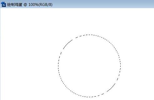 Flash怎么制作一个草鸡蛋-Flash制作一个草鸡蛋的方法