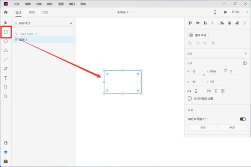 Adobe XD에서 쿠폰 아이콘을 그리는 방법_Adobe XD 쿠폰 아이콘 그리기 튜토리얼