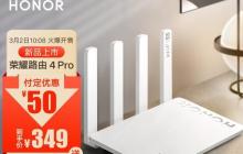 千兆宽带wifi速率可以达到多少（有关千兆路由器性能评分）