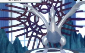 Comment attraper Pokémon Crystal, Diamond, Bright Pearl et Lugia