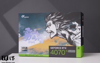 iGame RTX 4070 Ti SUPER 霧山五行聯名訂製款顯示卡評測:金皮戰甲,全能五行
