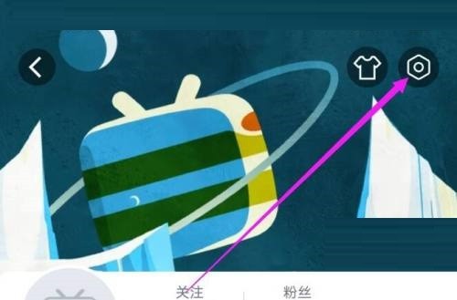 哔哩哔哩漫画怎么隐藏我的漫画点评_哔哩哔哩漫画隐藏我的漫画点评方法