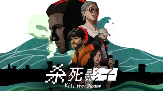 2024 ChinaJoy INDIE GAME 开发大奖征集中，报名作品推荐（三）