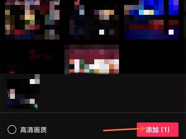 剪映怎么把背景音乐和人声分离_剪映背景音乐和人声分离操作方法