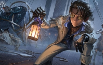 What is the essence skin of Season 32 of 'Identity V'