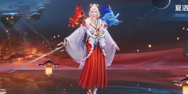 Honor of Kings 2024 Black Festival return skin introduction