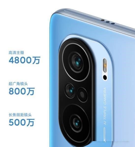 红米note11Pro+和红米K40有什么区别_红米note11Pro+和红米K40对比介绍