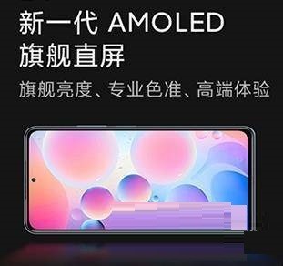 红米note11Pro+和红米K40有什么区别_红米note11Pro+和红米K40对比介绍