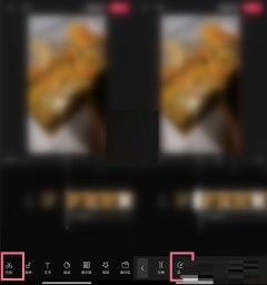 剪映智能补帧怎么关闭_剪映智能补帧关闭方法