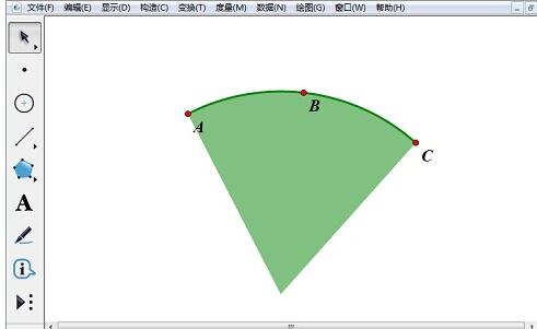 幾何学的スケッチパッドを使用して回転三角形を描画するための詳細なチュートリアル